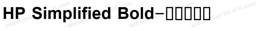HP Simplified Bold字体转换